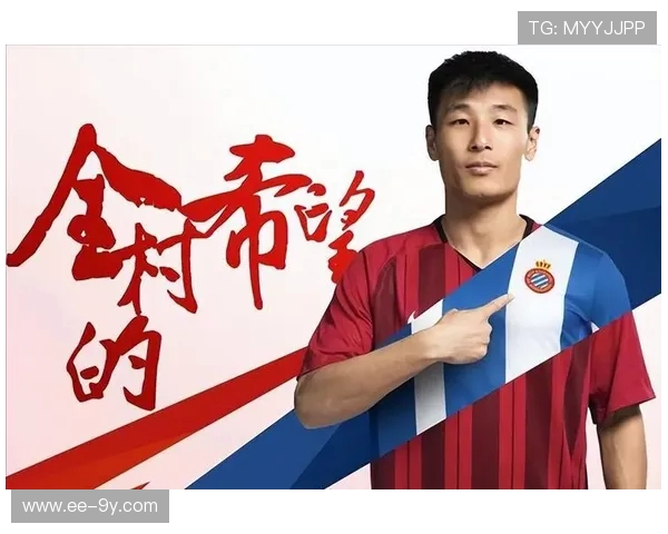 东亚人种足球风格与技术特点解析及其发展趋势探讨 东亚人种足球风格与技术特点解析及其发展趋势探讨